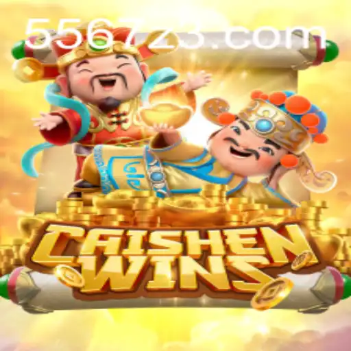 CaishenWins: Explorando o Fascinante Mundo do Jogo de Fortuna